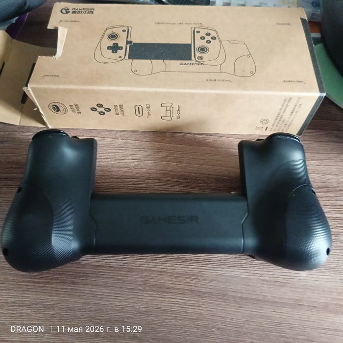 Gamesir x5 lite Gamesir x5 lite