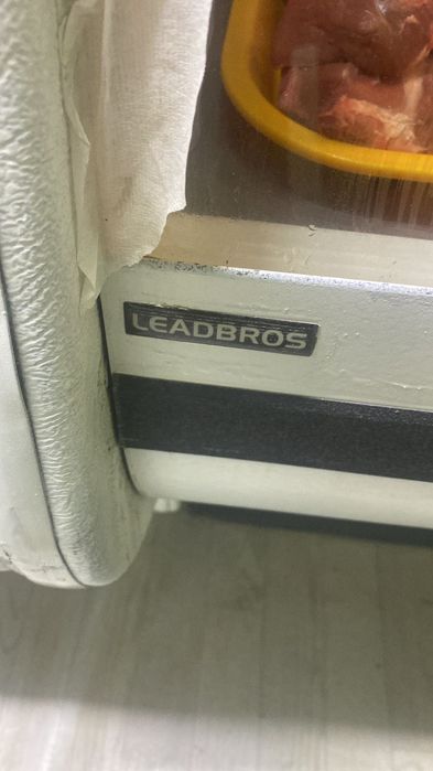 Ветреный холодильник