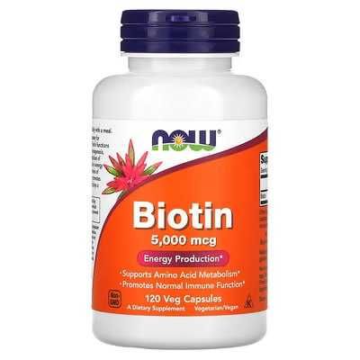 NOW Foods, биотин, 5000 мкг, 120 вегетарианских капсул.  Biotin 5000