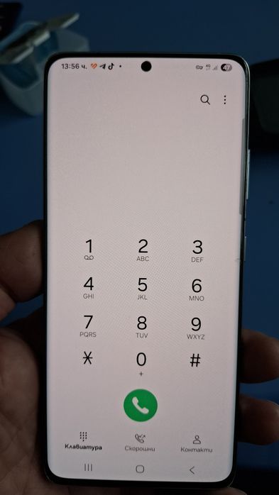 Samsung Galaxy S21 Ultra 256gb