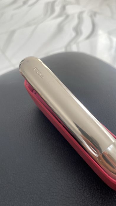 vand urgent iqos