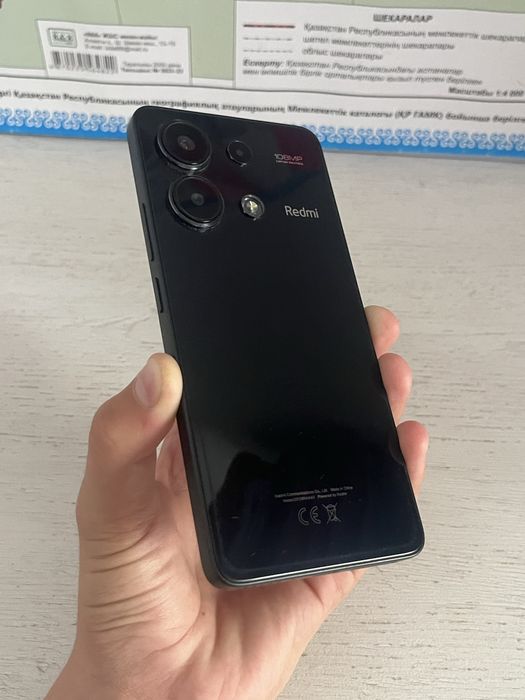 Редми нот 13 каробка жоқ