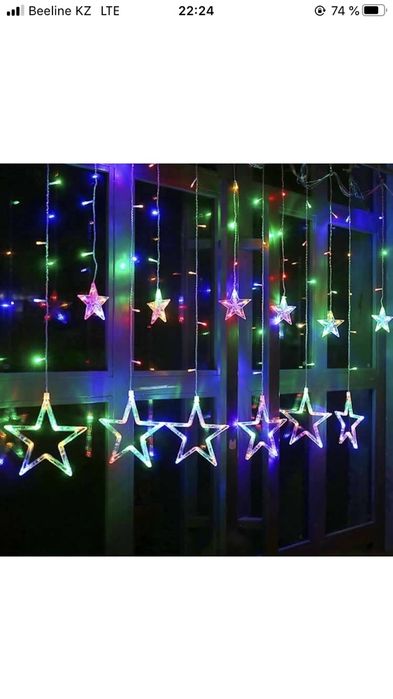 Гирлянда водопад/ дождик/ звезды