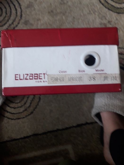 Туфли женские 38 размер