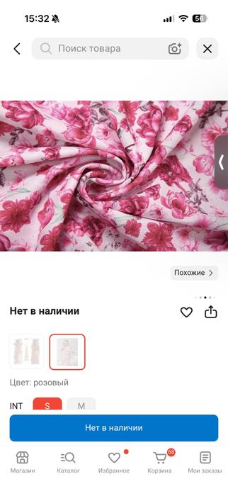 Продам Очень красивое платье на одно плечо