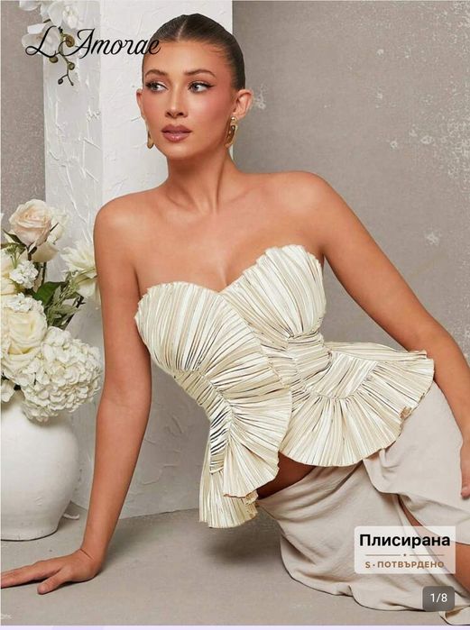 Официални корсети/бюстиета