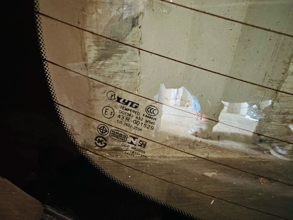 Задна част от купе за BMW M5 2023 година