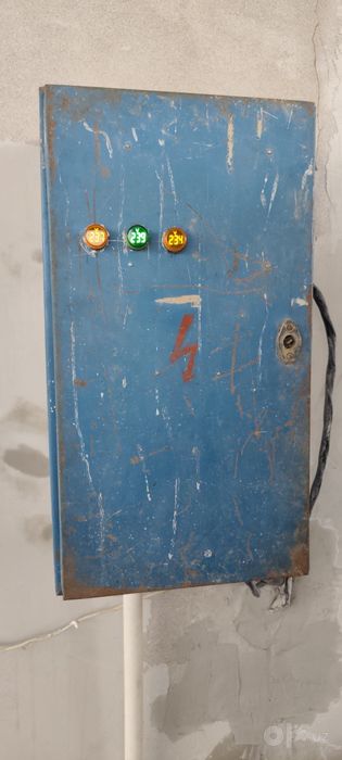 Электрик elektrik