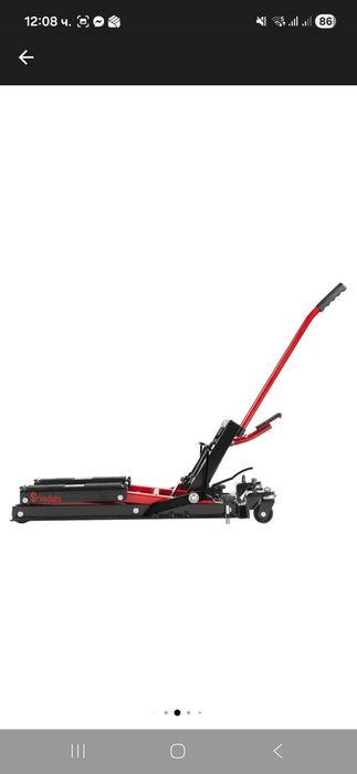 Продавам крик за АТВ Мотор или малка лека кола