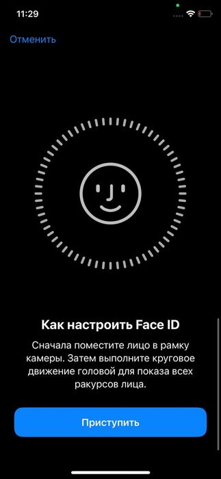 Iphone X.      .