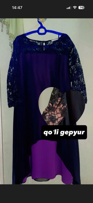 54/56 razmer qoli gipyur