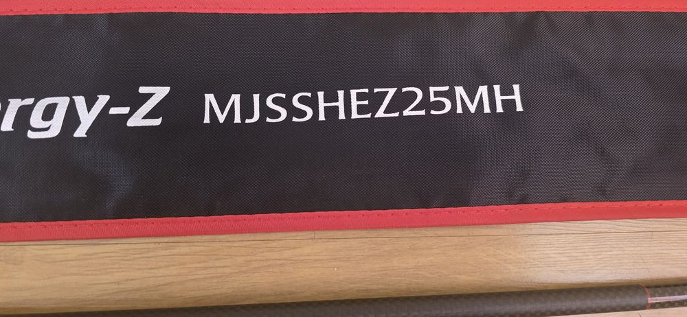 Спининг Въдица Maximus High Energy Z Jig 2.50m 15-45gr