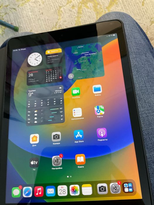 ipad 9 комплект коробка чехол