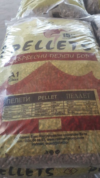 Пелети Клас А1 на едро и дребно