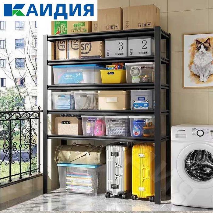 Стеллаж для ванной / кухня / балкон / регулируемые полки / безопасный