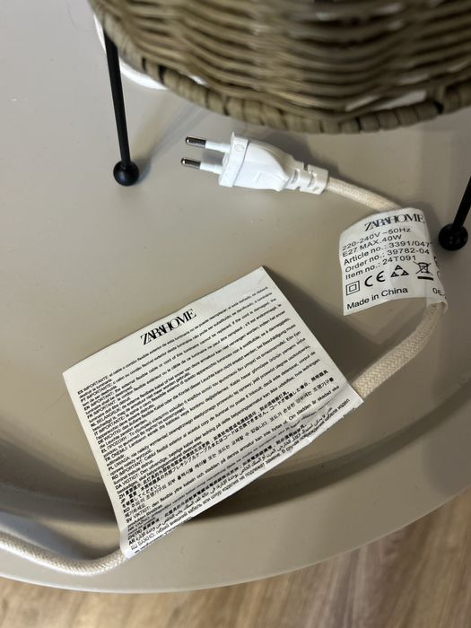 Лампа от Zara home