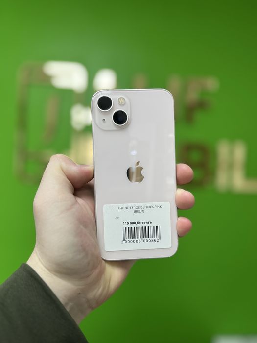 iPhone 13 128 Gb Айфон 13 128 Гб