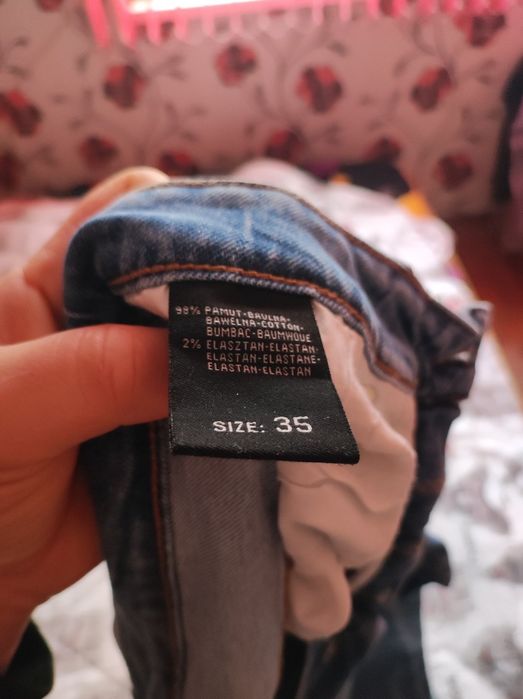 Продавам дрехи и якета