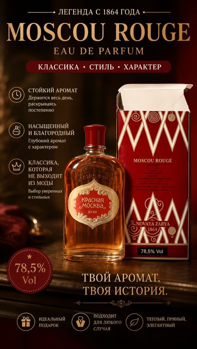 Золотой кальцооо