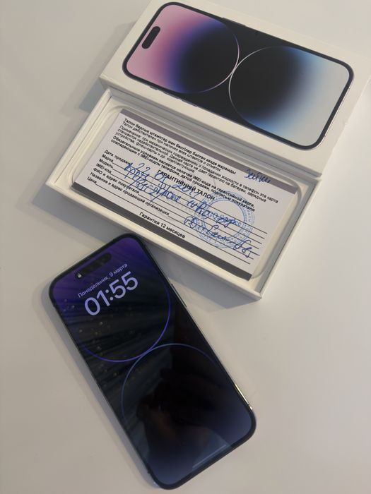 Айфон 14 про синий