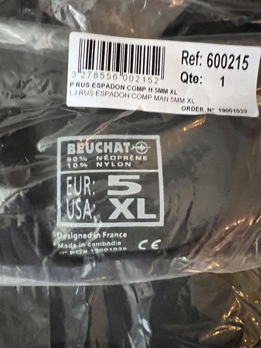 Продам снаряжение для подводной