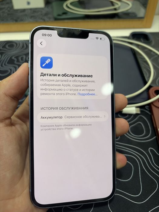 Iphone 14 128gb 76%
