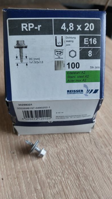 Видий за метал и дърво