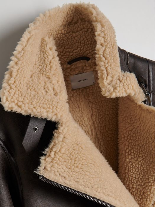 Яке кожух reserved