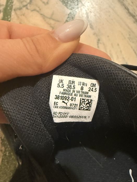 Кецове Puma - 38,5 р.