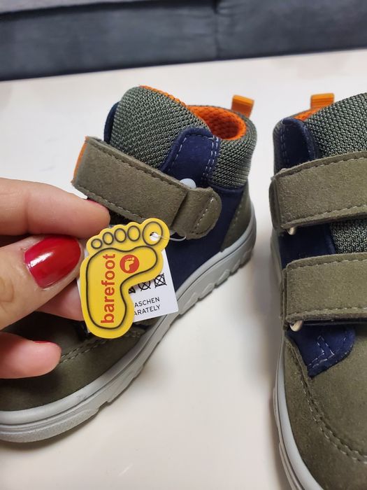 Ghete copii unisex Ricosta