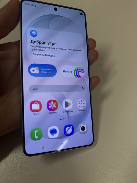 Samsung S26 Ultra 512 белый обмен на Iphone 17 Pro Max