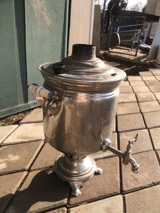 Самовар (Советский)