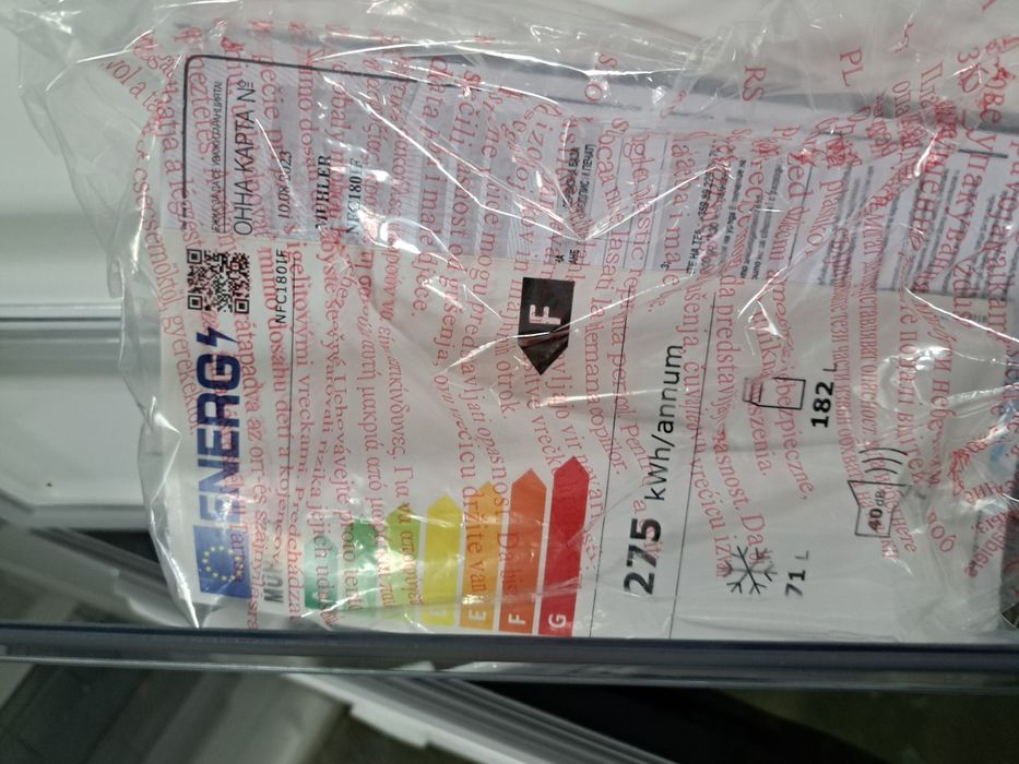 Нов хладилник с фризер Muhler No Frost