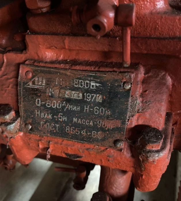 Мотопомпа МП 800