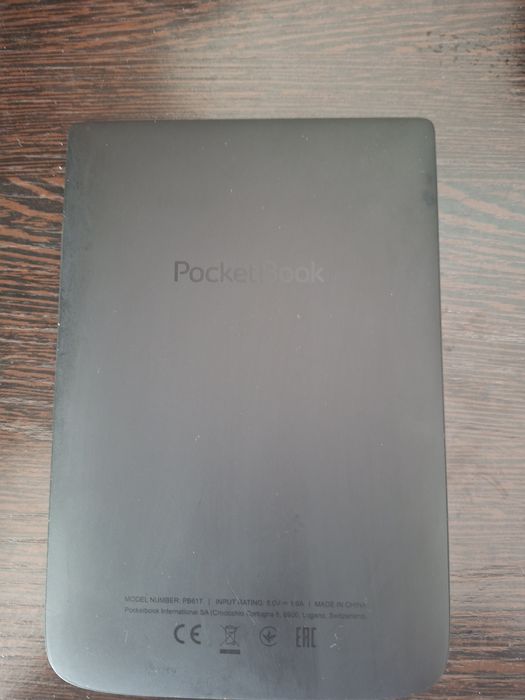 Электронная книга Pocketbook 617