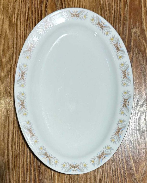 Ляган большой 35 см