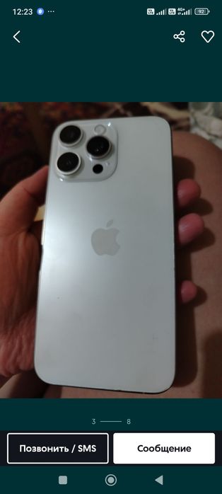 Продам айфон 15 про макс