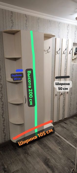 Шкаф для прихожей