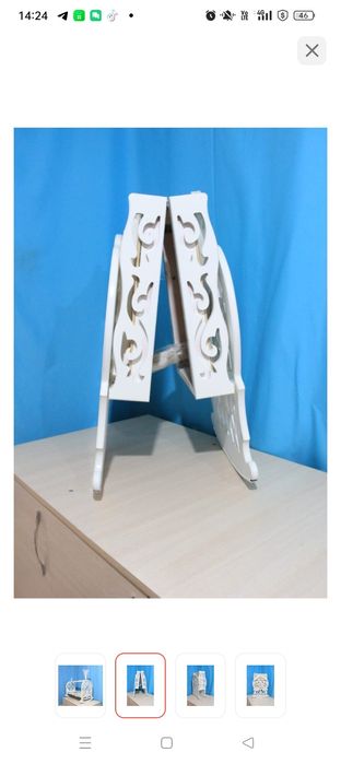 Бесик жиналмалы,