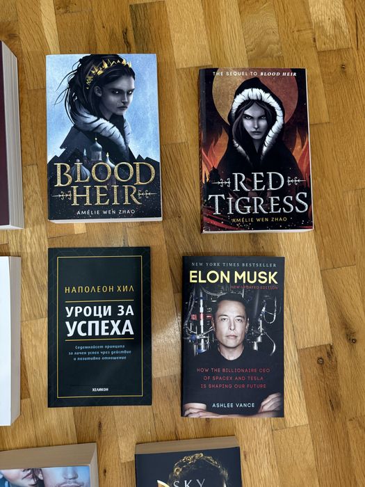 Нови книги на български и английски език