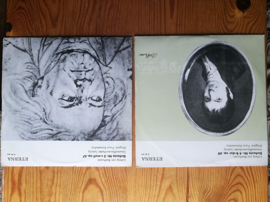 Грамофонни плочи - класика, оркестър, опера, орган