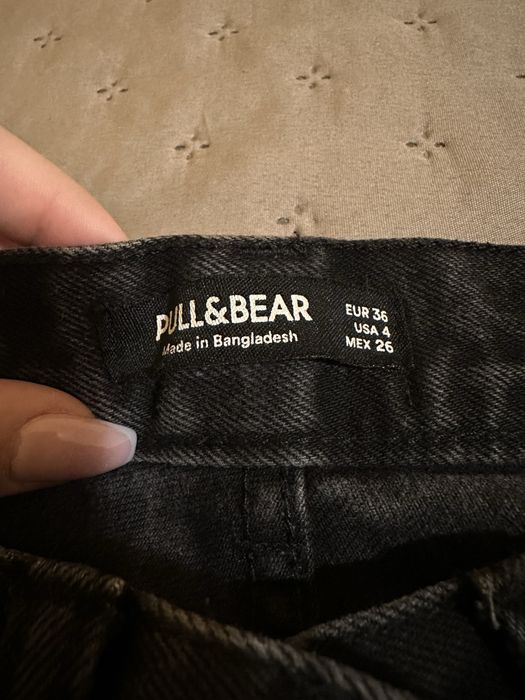 Дамски дънки Pull&Bear
