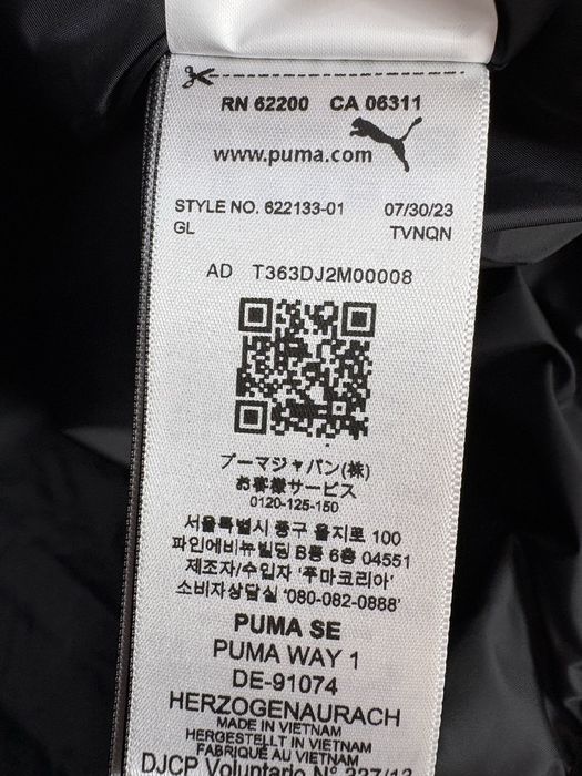 Mercedes AMG Petrons F1 Team елек