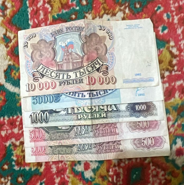 Коллекция алам деушілерге