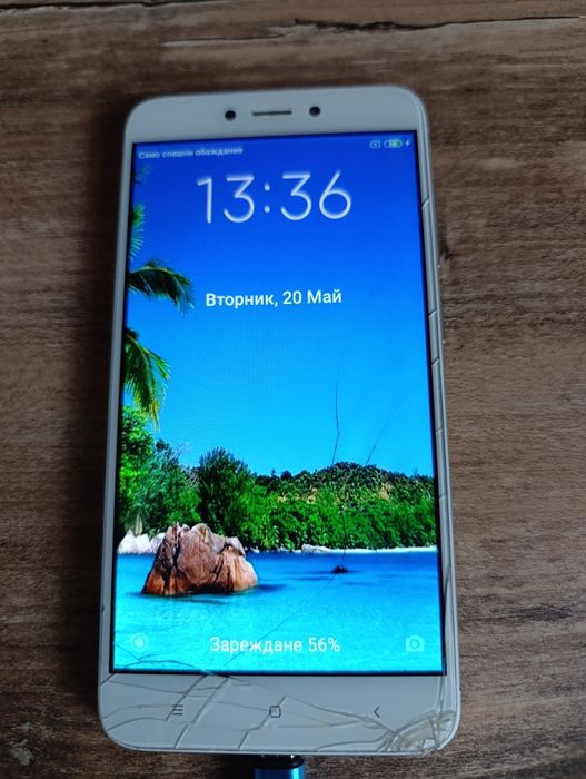 Продавам Xiaomi 4X