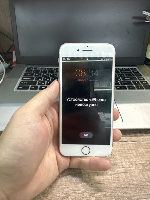 Продам айфон SE (2022)