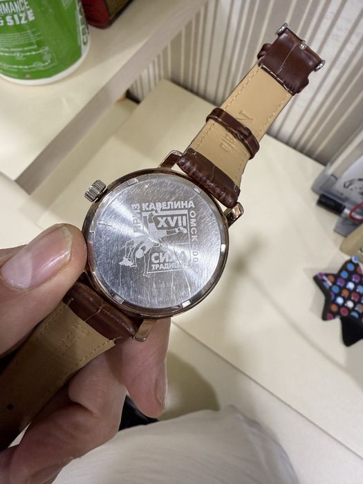 Оргиналные часи