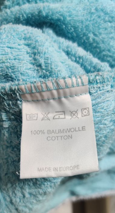 Halat baie/plaja băiat 7-10 ani