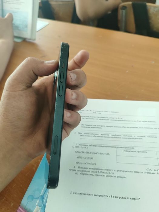 Айфон 13 Iphone 13