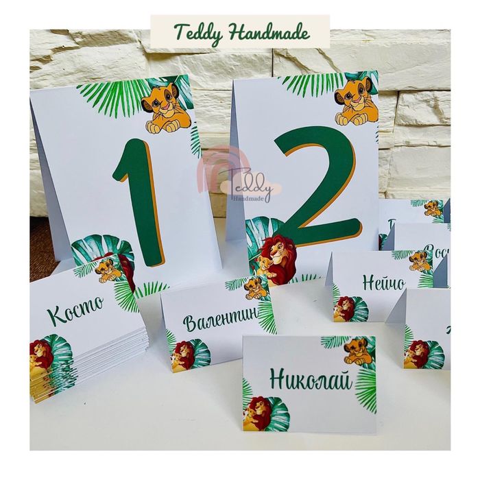 Етикети за бутилки, Номера на маси, Тейбъл картички